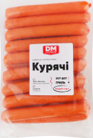 Ковбаски Курячі Дніпровський м'ясокомбінат н/к в/с кг
