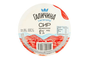 Творог 12% Галичина в/у 300г