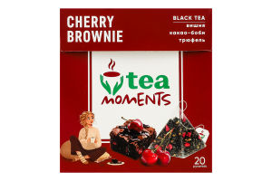 Чай черный байховый ароматизированный с добавлением растительного сырья Вишневый брауни Tea Moments к/у 20х1.8г