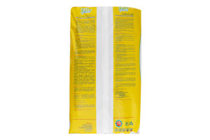 Субстрат д/висіву та розмноження 20л Флоріо