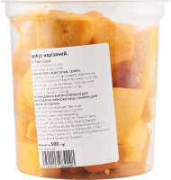 Гарбуз Feels good нарізаний