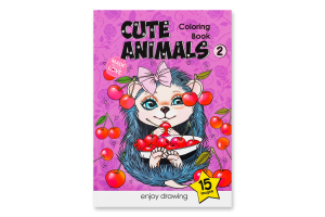 Розфарбовка А5 на скобі 16аркушів 5777 Арт студіо оф Хепінес