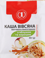 Каша овсяная мгновенного приготовления с яблоком и корицей ТМ "1" м/у 40г