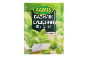 Базилік сушений Kamis м/у 10г