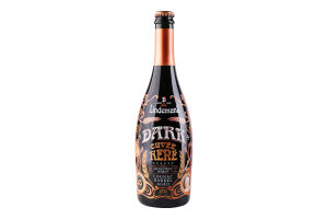 Пиво Lindemans Dark 2024 Cuvee Rene Cognac янтарне