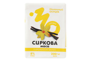 Масса творожная 8% сладкая с ароматом ванили Молочний острів м/у 200г
