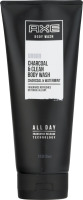 Axe Urban Charcoal & Clean Body Wash Charcoal & Watermint