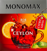 Чай черный цейлонский байховый мелкий Ceylon Monomax в/с к/у 100х1.5г