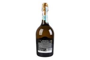 Вино ігристе 0.75л 11% біле екстра сухе виноградне натуральне DOC Prosecco Borgo Sole пл