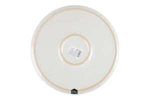 Тарілка Eat&Drink 27.2см 985244