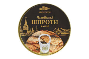Шпроти в олії Латвійські Amberfish з/б 160г