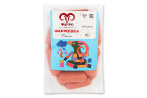 Сосиски Фаррошка Фарро в/с кг