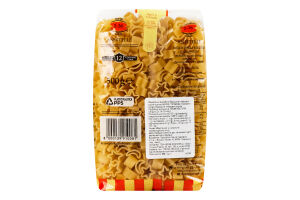 Вироби макаронні Garofalo Аністел