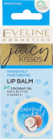 Бальзам для губ интенсивно увлажняющий Coconut Cocktail Juicy Kisses Eveline 12мл