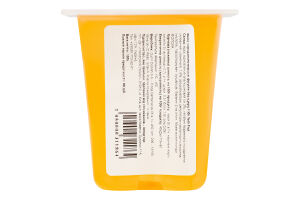 Желе без сахара Средиземноморские фрукты Yelli Frut ст 100г