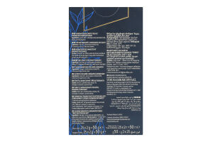 Чай чорний з ароматом бергамоту Earl Grey Finest selection Pickwick к/у 25х2г