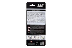 Клей для металу Selsil 5хв епоксидний