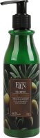 Шампунь для сухого та пошкодженого волосся Pure Argan Elen Cosmetics 250мл