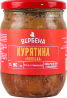 Курятина Полесская Вербена с/б 500г