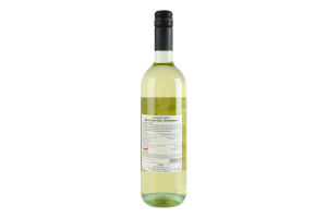 Вино 0.75л 11% біле сухе Bianco Secco Selection Celentano пл