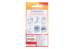 Кріплення для поличок Ekodeo L3101