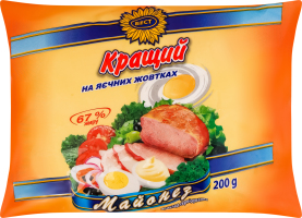 Майонез 67% на яєчних жовтках Кращий Бест м/у 200г