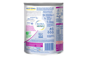 Смесь сухая для питания недоношенных детей и детей родившихся с малой массой тела при рождении Pre NAN ж/б 400г