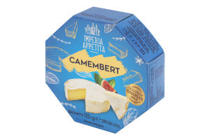 Сир 50% м'який Камамбер Imperia Appetita к/у 125г
