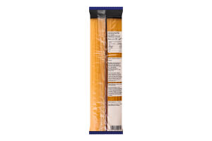 Вироби макаронні із твердих сортів пшениці Spaghetti №6 Хіт продукт м/уп 500