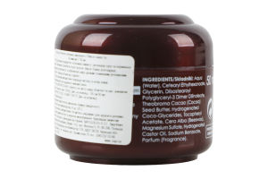 Крем для лица интенсивное питание С маслом какао и витамином Е Ziaja 50мл