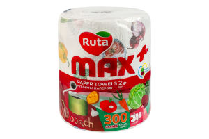 Рушники паперові 2-х шарові Ruta 1шт