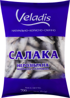 Салака морожена нерозібрана глазурована Veladis м/у 700г