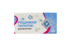 Рушник папер. Семерка 120 шт. 2 шар. листові