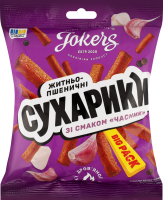 Сухарики ржано-пшеничные Чеснок Big pack Jokers м/у 100г