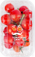 Томат Green Agr Коктейльный красный на ветке