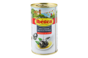 Маслины без косточки консервированные стерилизованные Iberica ж/б 360г