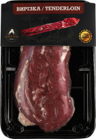 Ягнятина Terra Rich Tenderloin вирізка заморожена