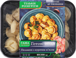 Пельмени с куриным мясом Гама Fresh Sandwiches лоток 350г