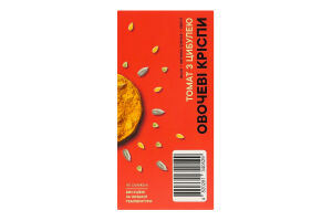 Криспы овощные Томат с луком Rootera к/у 70г