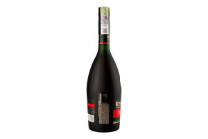 Коньяк 0.7л 40% VSOP Remy Martin бут
