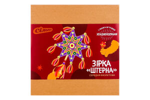 Паличка карнавальна Сільпо Зірка Штерна фіол серед