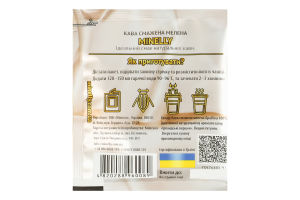 Кофе жареный молотый в дрип-пакете Irish cream Minelly м/у 10г