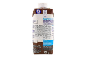 Напиток белков молоч MlekovitaСуперБодиАктив какао