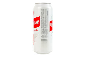 Пиво 0.5л 0.5% безалкогольное светлое пастеризованное 0 Alco Чернігівське ж/б