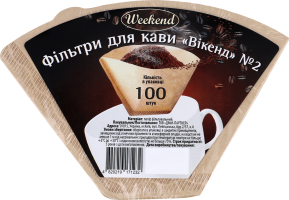 Фільтр для кави Weekend №2
