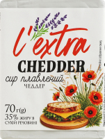 Сир плавлений 35% Чеддер L'extra м/у 70г