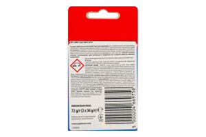 Очиститель для унитаза подвесной сменный блок 4в1 Синий Aqua Duck 2x36г