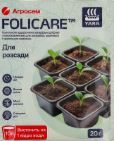 Добриво мінеральне д/розсади 20г Folicare