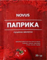 Паприка сушена мелена Novus м/у 20г