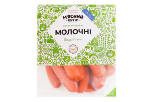Сосиски варені Молочні М'ясний хутір в/с кг